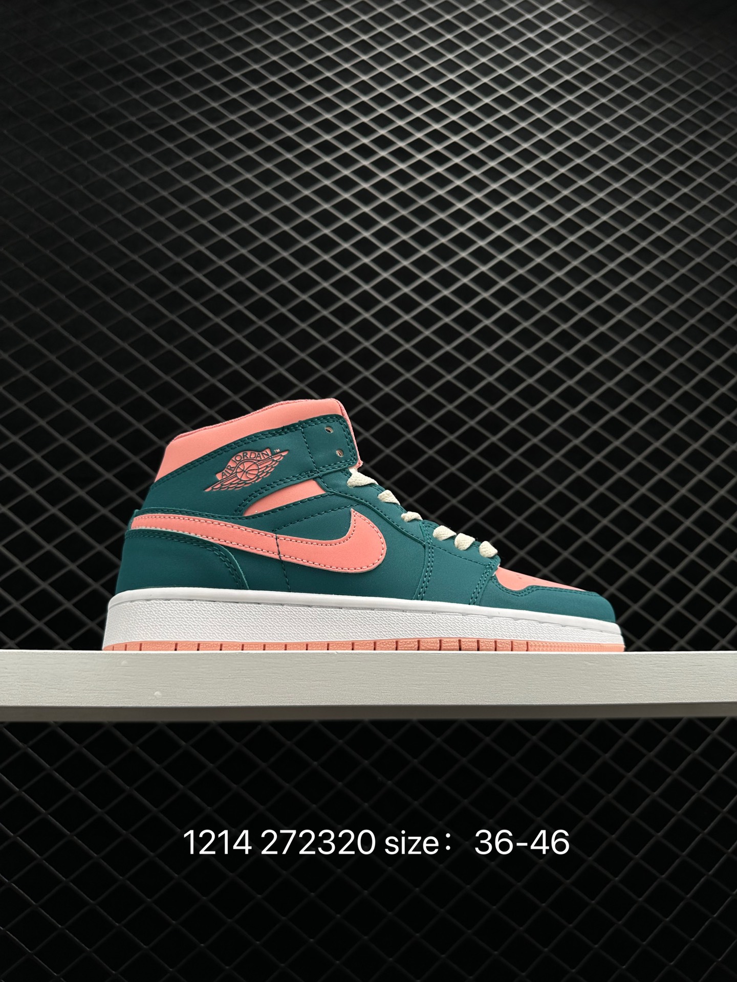 Air Jordan 1 High OG AJ1